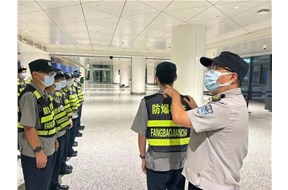 喜訊！| 熱烈祝賀興安集團再次中標武漢天河國際機場安檢安保服務項目